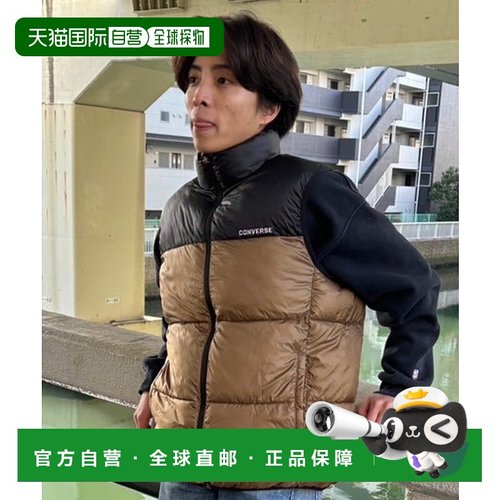 日本直邮CONVERSE 可切换内胆马甲 FIBER DOWN [86010340] 马甲