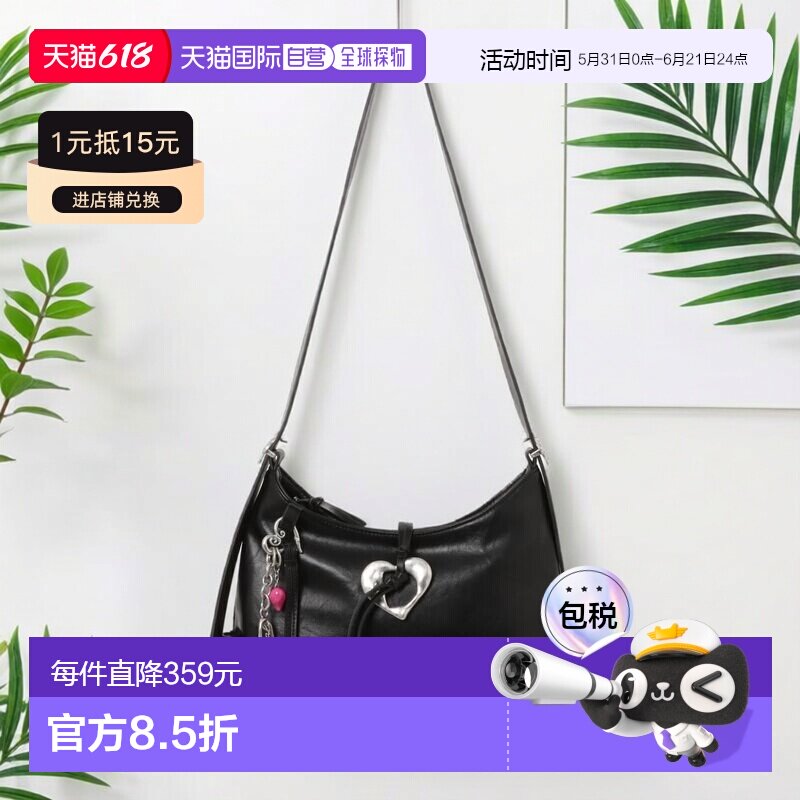 日本直邮Desigual 德诗高 女装 仿皮中型包 短手柄+心形金属装饰