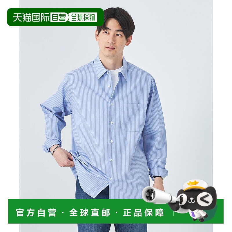 日本直邮UNITED ARROWS green label relaxing Thomas Mason Just