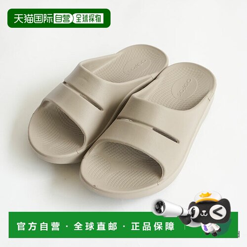 日本直邮OOFOS Ooahh/恢复凉鞋/女士/拖鞋/鞋子足下工业品牌正品
