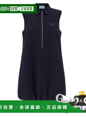 1h可退 香港直邮潮奢 Prada 普拉达 女士 Chemisier 连衣裙 P3Q81