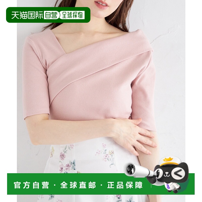 1h可退 日本直邮tocco closet 女装 不对称领口设计 红心针织上衣