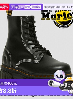 日本直邮Dr.Martens AUDRICK 8I QLTD 8孔女士男士 AUDRICK 27810