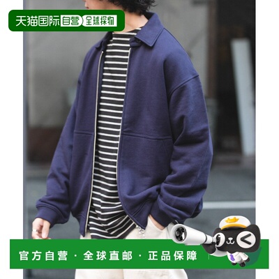 日本直邮FORK&SPOON 男装 拉链卫衣 双口袋设计 DF261301010205