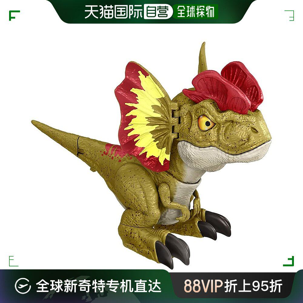 【日本直邮】mattel美泰 恐龙玩具 侏罗纪 地龙宝宝 gwy56