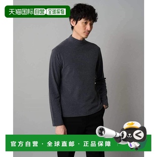 日本直邮a.v.v OFF系列 男装 KHKLA 抗皱弹力半高领T恤 1h可退