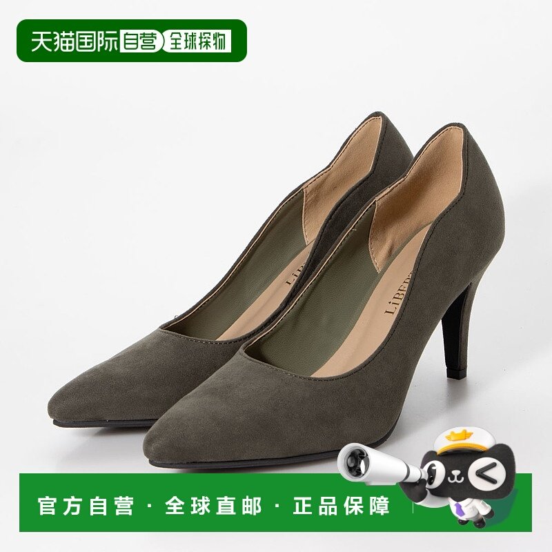 【日本直邮】SFW Liberty Doll 2020AW Design Cut Pumps / 1141