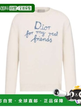 香港直邮DIOR 男士针织衫 583M618A3003C085 CO 白色毛衣