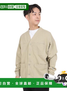 日本直邮New Balance 900 法式毛圈针织开衫 AMJ35103FUG 男士卫