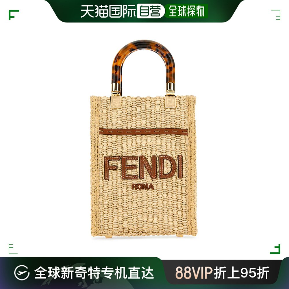 香港直邮FENDI女士斜挎包 8BS051ANWSF1LMM