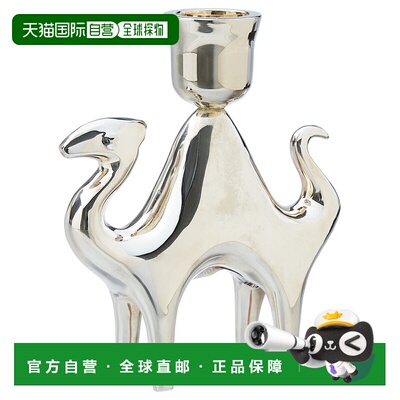 自营Jonathan Adler Silver Plated Candle Holder - silver 美国