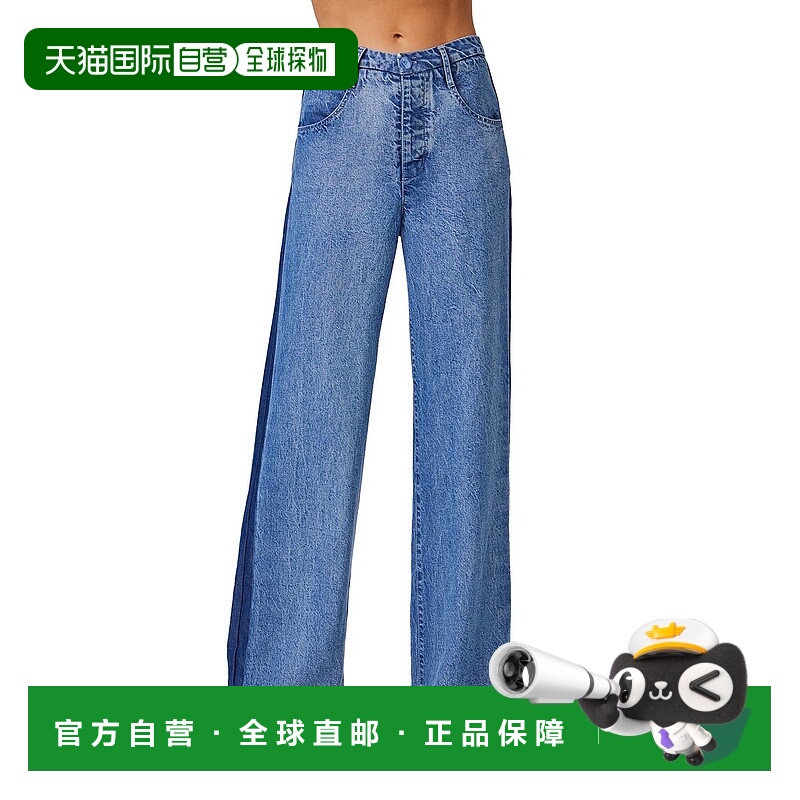 自营bella dahlAnya Side Tacked Released Jean In Vintage Lagu