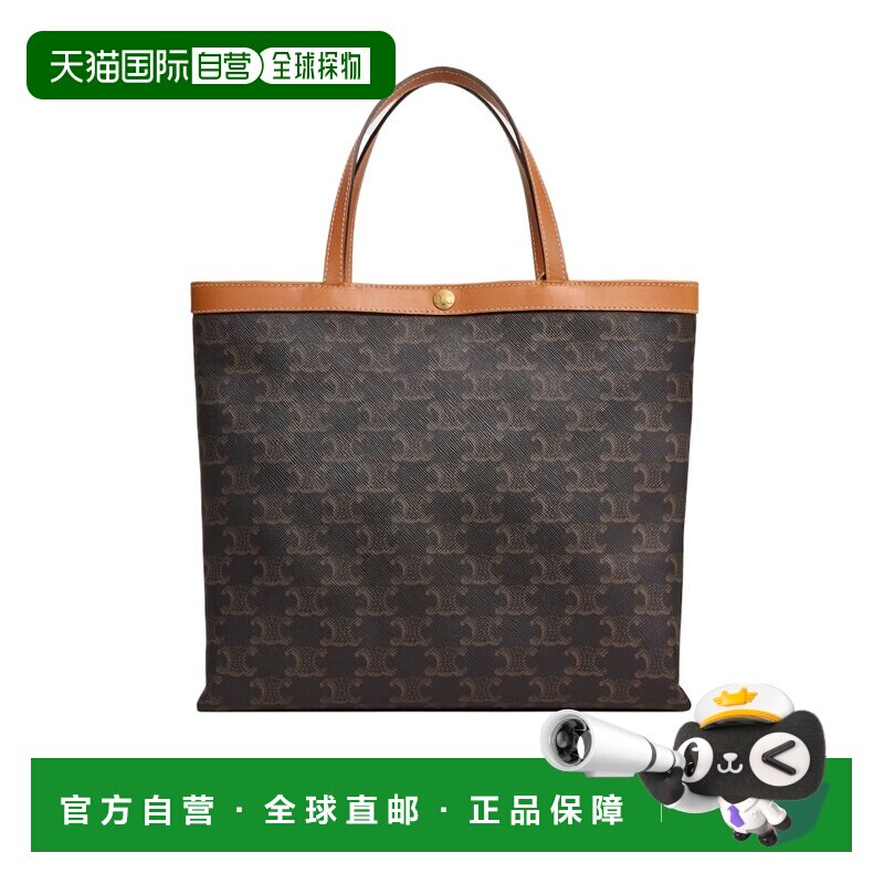 香港直邮CELINE 女士手提包 L10872O9003MI AW2026 棕色 小号方形