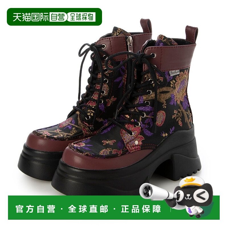 日本直邮YOSUKE 厚底系带靴 YO729BW20129