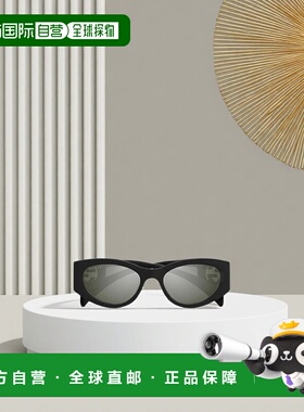 香港直邮Gucci 猫眼框太阳眼镜 GG1691S古驰