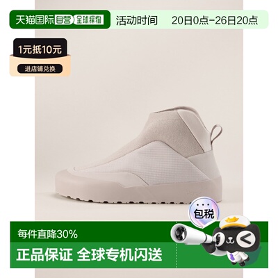 欧洲直邮Arc'teryx 始祖鸟 KRAGG棉羽 女装户外鞋