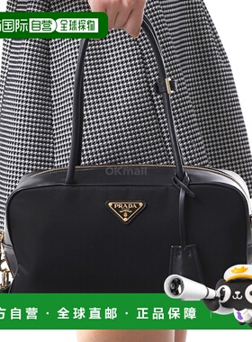 韩国直邮PRADA 1BB132 V ODO 2C8Q F0002 单肩包手提包