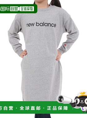 日本直邮new balance-新平衡（儿童）长袖礼服儿童女孩AGD35155AG