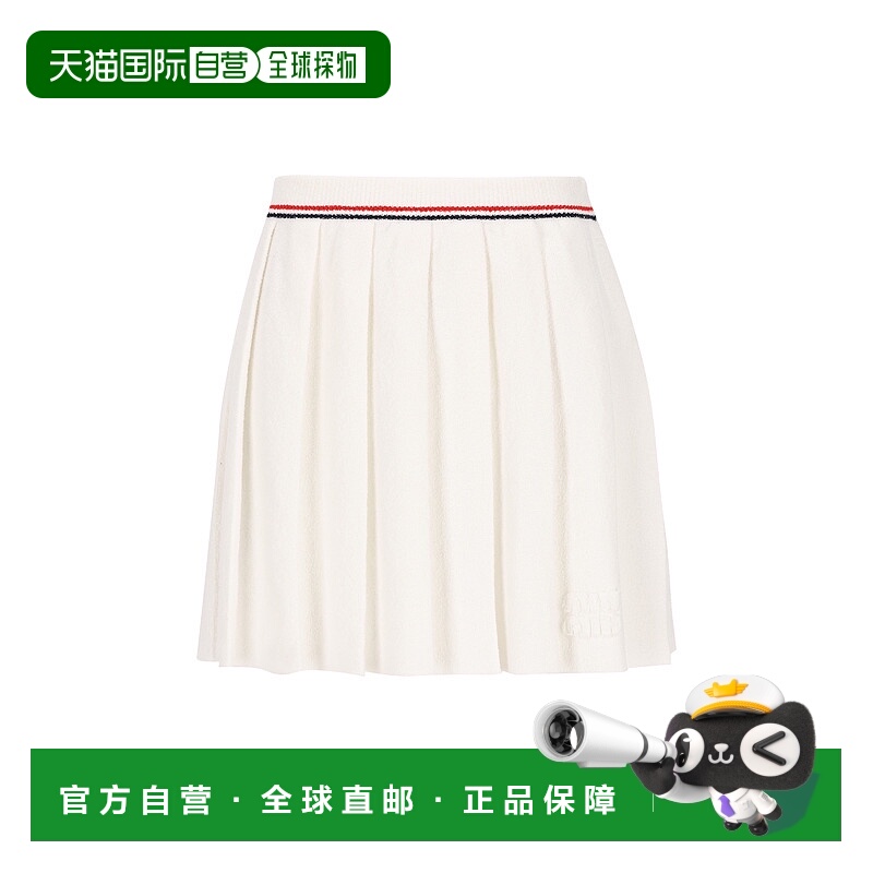 香港直邮Miu Miu 缪缪 女士 GONNE 半身裙 MMG55117NR