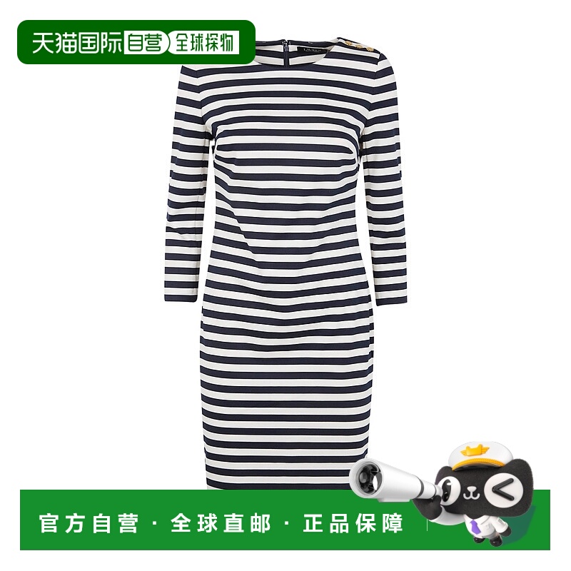 香港直邮Ralph Lauren 条纹连衣裙 200P03678