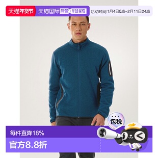 欧洲直邮Arc'teryx 始祖鸟 COVERT开襟衫 男装户外卫衣抓绒衣