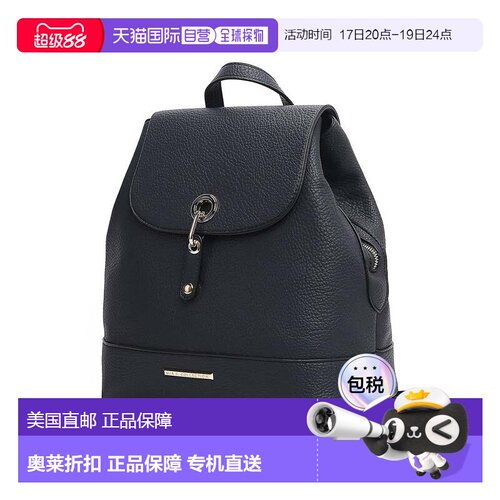 自营mia k collectionMia K.女士Laura Vegan皮革时尚旅行背包钱-