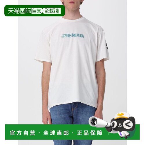 1h可退 香港直邮PREMIATA 男士T恤 PA1057WHITE SS2026 白色 T-sh