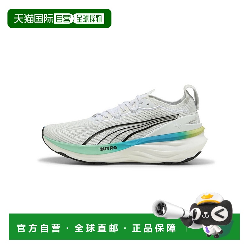 日本直邮 Forever Run 男士Nitro 2跑步鞋彪马透气跑鞋
