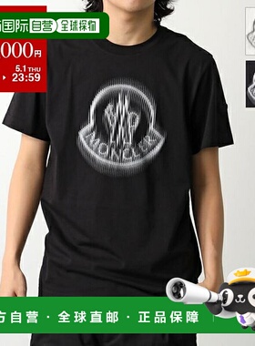 日本直邮MONCLER 哑光黑色 Moncler 哑光黑色 T 恤 8C00004 89A17