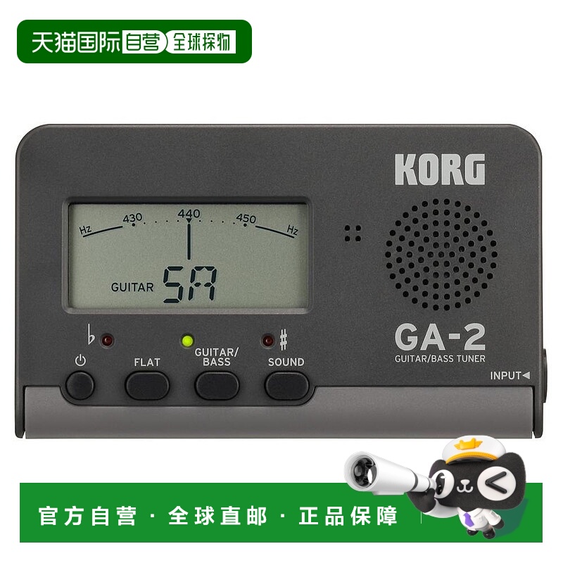 【日本直邮】KORG科音民谣吉他调音器小提琴电子校音专用GA-2