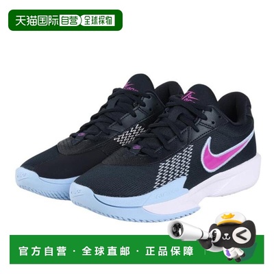 日本直邮Nike 巴斯埃亚速 GT Cut 学院 EP 篮球鞋耐克运动鞋