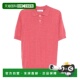 香港直邮Brunello Cucinelli 短袖 1h可退 针织Polo衫 MSL806105