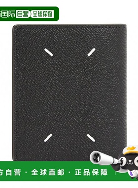 韩国直邮MAISON MARGIELA Maison Margiela 男女士钱包 SA3UI0007