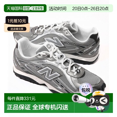 韩国直邮New Balance U204L1KP 运动鞋
