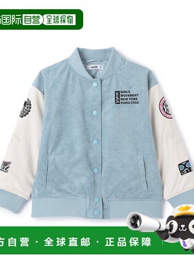 1h可退 日本直邮X-girl Stages 儿童 配色拼接中棉夹克 袖部徽章