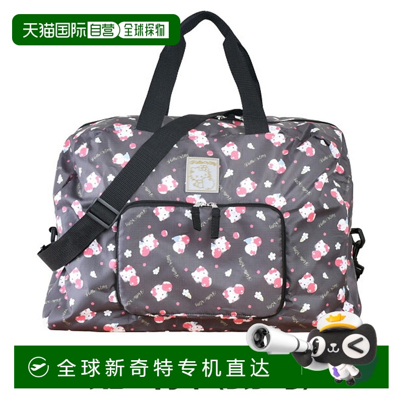 日本直邮Sanrio 2WAY 折叠波士顿包 单肩包 托特包 手提包 斜挎包