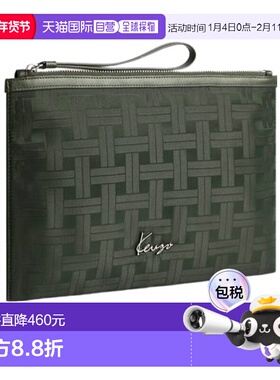 香港直邮KENZO 男士手拿包 FF65PM502F2251 AW2025 灰色 'KENZO M