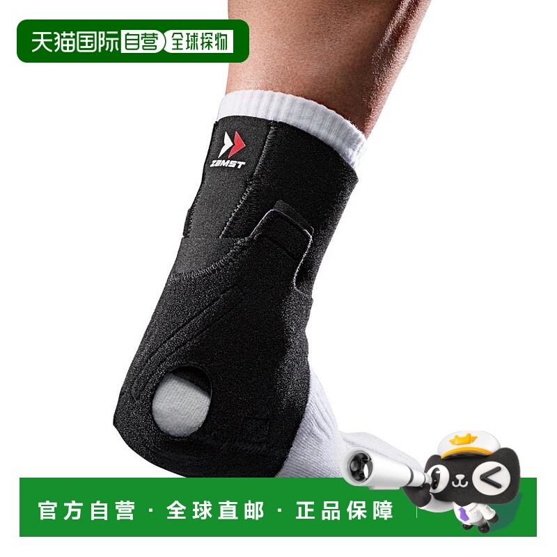 【日本直邮】Zamst赞斯特户外运动AT-1脚踝护具L左右通用黑色 370