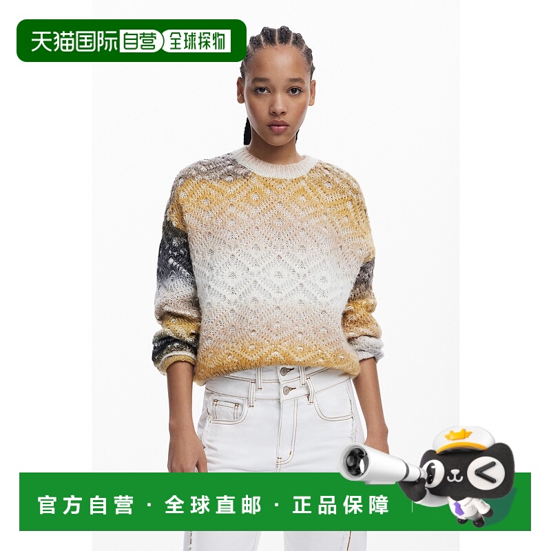 1h可退 日本直邮Desigual 德诗高 女士JERSCOOL长袖印花套头衫 25