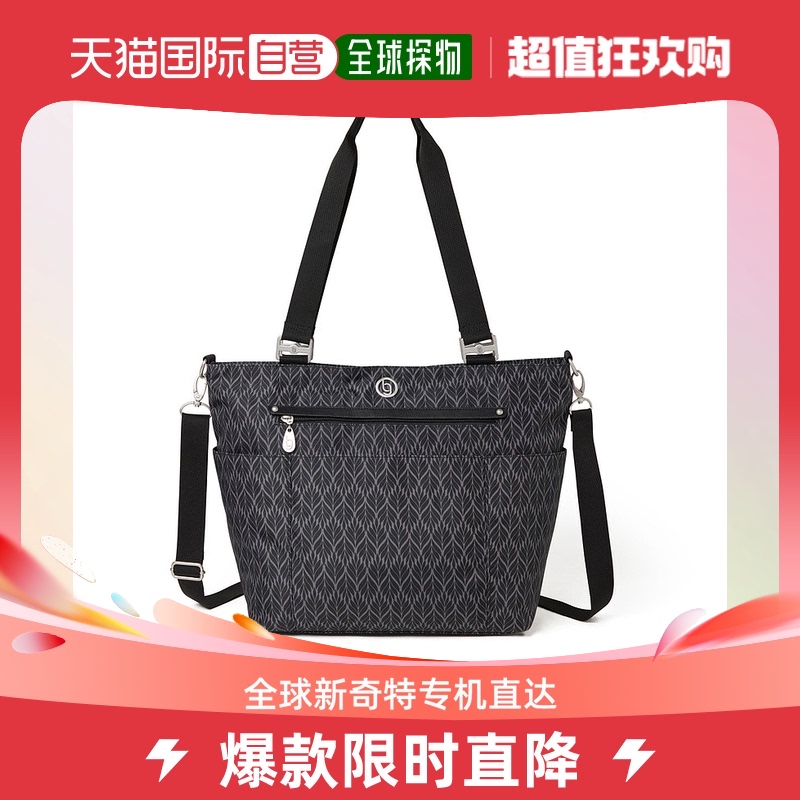 baggallini Austin Tote- charcoal geo【美国奥莱】直发