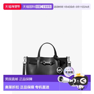 自营michael kors卡森小鹅卵石皮革背包-黑色 美国奥莱直发斜挎包