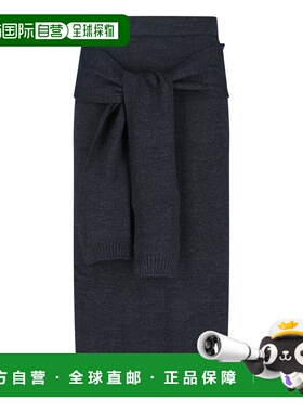 香港直邮Lemaire 女士 TROMPE L`OEIL 煤炭黑灰色羊毛半身裙 SK10