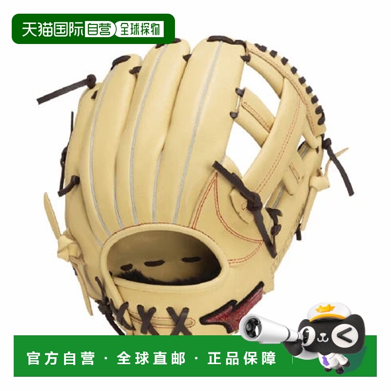 日本直邮MIZUNO-美津诺垒球将驱动红色Axi全面尺寸9 1AJGR14200棒