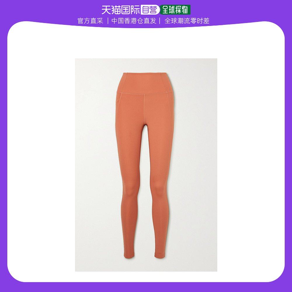 香港直邮潮奢 girlfriend collective 女士compressive 弹力紧身