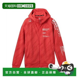 运动卫衣 日本直邮 男士 防晒全身图案针织连帽夹克 ST5 Descente