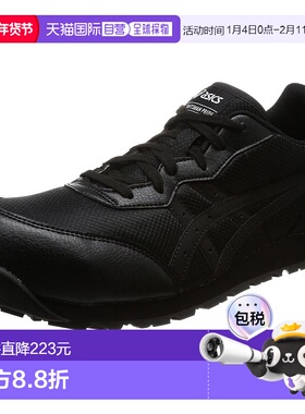【日本直邮】ASICS 安全靴 CP201  男士 27.5 cm 3E黑亚瑟士