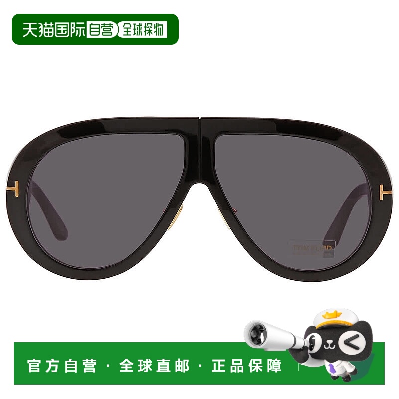 自营Tom Ford Troy Smoke Pilot Unisex Sunglasses FT0836 01A 6