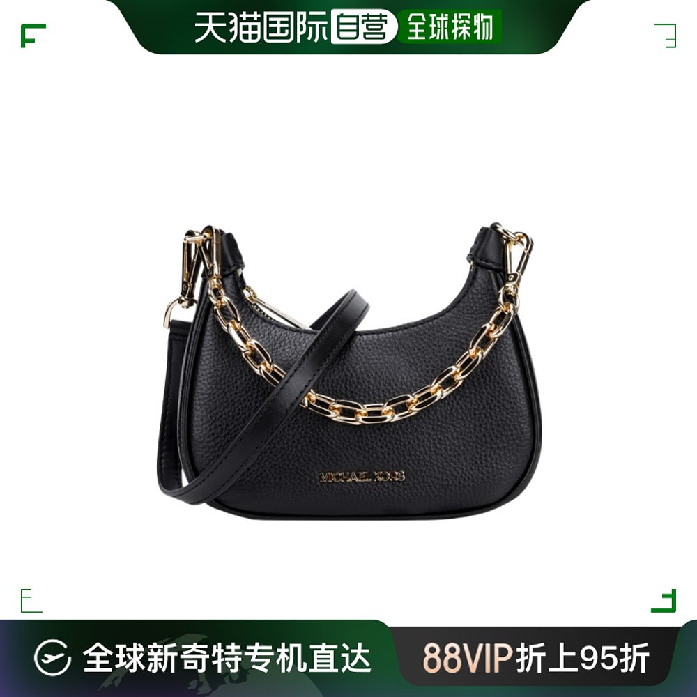 香港直邮MICHAEL KORS 女士斜挎包 35R3G4CC5LBLACK 箱包皮具/热销女包/男包 通用款女包 原图主图