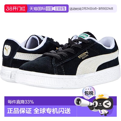 1h可退 香港直邮Puma 彪马 女童 Kids XXI Alternate Closure 绒(