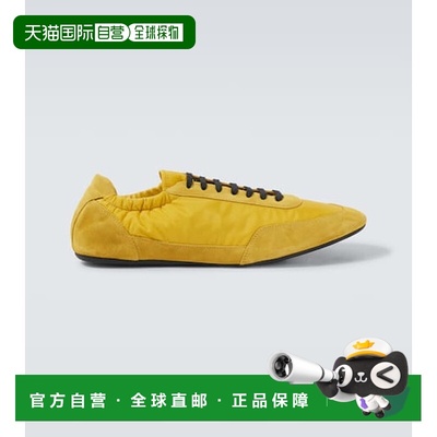 香港直邮Prada 普拉达 男士 Collapse Re-Nylon 山羊皮边运动鞋